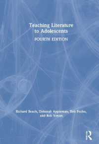 Teaching Literature to Adolescents （4TH）