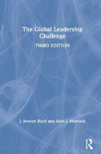 グローバル・リーダーシップの課題（第３版）<br>The Global Leadership Challenge （3RD）