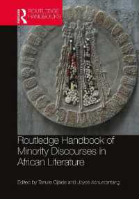 ラウトレッジ版　アフリカ文学におけるマイノリティの言説ハンドブック<br>Routledge Handbook of Minority Discourses in African Literature