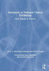 周産期臨床心理学ハンドブック<br>Handbook of Perinatal Clinical Psychology : From Theory to Practice