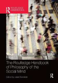 ラウトレッジ版　社会的こころの哲学ハンドブック<br>The Routledge Handbook of Philosophy of the Social Mind (Routledge Handbooks in Philosophy)