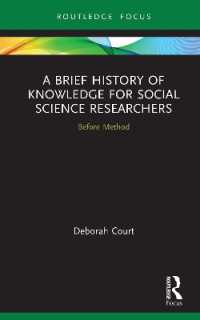 社会科学研究者が前提として知るべき思想史概略<br>A Brief History of Knowledge for Social Science Researchers : Before Method