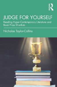 自分で読んで評価するために：ハイパー現代文学・文学賞候補作品ガイド<br>Judge for Yourself : Reading Hyper-Contemporary Literature and Book Prize Shortlists
