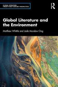 グローバル文学と環境<br>Global Literature and the Environment (Global Literature)