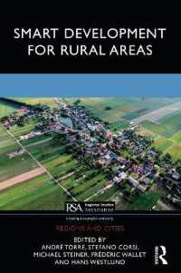 農村地帯のスマート開発<br>Smart Development for Rural Areas (Regions and Cities)