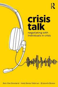 危機的状況の対話術<br>Crisis Talk : Negotiating with Individuals in Crisis