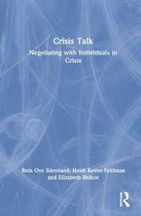 危機的状況の対話術<br>Crisis Talk : Negotiating with Individuals in Crisis
