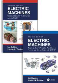 電気機械（テキスト・第２版・全２巻）<br>Electric Machines : Two Volume Set （2ND）