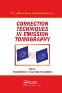 Correction Techniques in Emission Tomography (Series in Medical Physics and Biomedical Engineering)