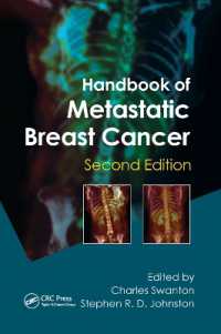Handbook of Metastatic Breast Cancer （2ND）