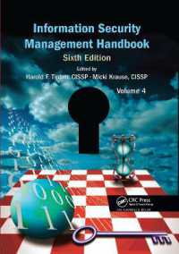 Information Security Management Handbook, Volume 4 （6TH）