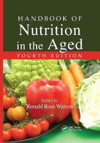 Handbook of Nutrition in the Aged （4TH）