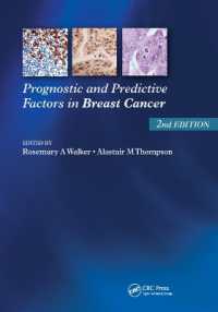 Prognostic and Predictive Factors in Breast Cancer （2ND）
