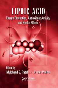 Lipoic Acid : Energy Production, Antioxidant Activity and Health Effects