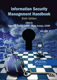 Information Security Management Handbook, Volume 2 （6TH）