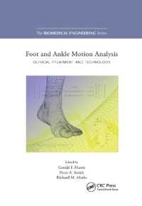 Foot and Ankle Motion Analysis : Clinical Treatment and Technology