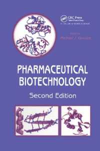 Pharmaceutical Biotechnology （2ND）