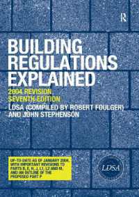 Building Regulations Explained （7TH）