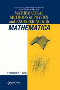 Mathematical Methods in Physics and Engineering with Mathematica (Chapman & Hall/crc Applied Mathematics & Nonlinear Science)