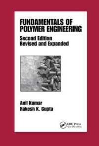 Fundamentals of Polymer Engineering （2 NEW REV）