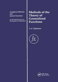 Methods of the Theory of Generalized Functions (Analytical Methods and Special Functions)