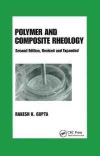 Polymer and Composite Rheology （2ND）