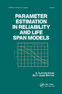 Parameter Estimation in Reliability and Life Span Models (Statistics: a Series of Textbooks and Monographs)