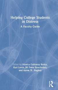 鬱病学生支援ガイド<br>Helping College Students in Distress : A Faculty Guide