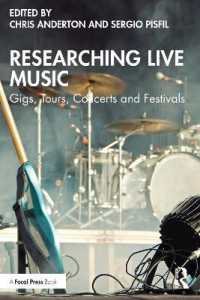 ライブ音楽の調査：ギグ・ツアー・コンサート・フェス<br>Researching Live Music : Gigs, Tours, Concerts and Festivals