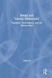 ブレグジットとリベラル・デモクラシー：ポピュリズム、国家主権と国民国家<br>Brexit and Liberal Democracy : Populism, Sovereignty, and the Nation-State