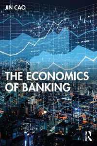 銀行業の経済学入門<br>The Economics of Banking