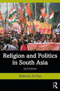南アジアの宗教と政治（第２版）<br>Religion and Politics in South Asia （2ND）