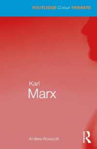マルクス入門<br>Karl Marx (Routledge Critical Thinkers)