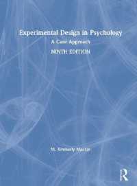 実験心理学：事例からのアプローチ（第９版）<br>Experimental Design in Psychology : A Case Approach （9TH）