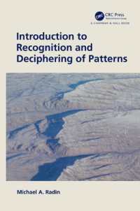 パターン認識・解読入門<br>Introduction to Recognition and Deciphering of Patterns