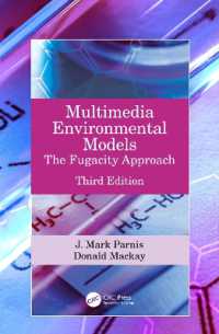 マルチメディア環境モデル：フガシティからのアプローチ（第３版）<br>Multimedia Environmental Models : The Fugacity Approach （3RD）