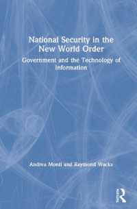 情報技術と国家安全保障の新時代<br>National Security in the New World Order : Government and the Technology of Information
