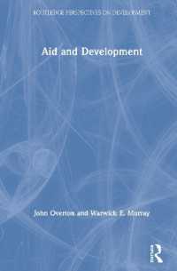 援助と開発<br>Aid and Development (Routledge Perspectives on Development)