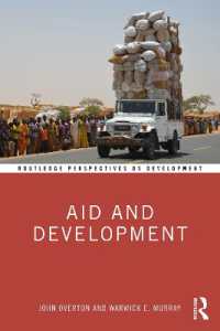 援助と開発<br>Aid and Development (Routledge Perspectives on Development)