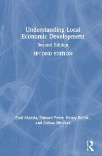 地域経済開発の理解（第２版）<br>Understanding Local Economic Development : Second Edition （2ND）