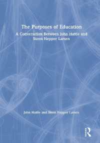 教育の目的：ジョン・ハッティ対話<br>The Purposes of Education : A Conversation between John Hattie and Steen Nepper Larsen