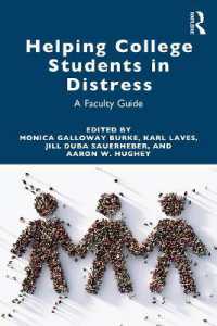 鬱病学生支援ガイド<br>Helping College Students in Distress : A Faculty Guide