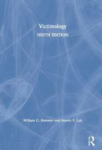 被害者学（第９版）<br>Victimology （9TH）