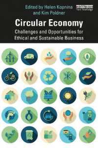 循環経済：倫理的かつ持続可能なビジネスのための課題とチャンス<br>Circular Economy : Challenges and Opportunities for Ethical and Sustainable Business