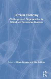 循環経済：倫理的かつ持続可能なビジネスのための課題とチャンス<br>Circular Economy : Challenges and Opportunities for Ethical and Sustainable Business