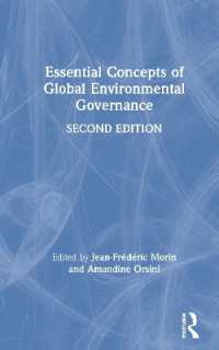 グローバル環境ガバナンスの重要概念（第２版）<br>Essential Concepts of Global Environmental Governance （2ND）