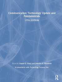 Communication Technology Update and Fundamentals : 17th Edition （17TH）