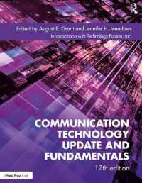 Communication Technology Update and Fundamentals : 17th Edition （17TH）