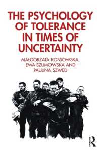 不確実性の時代の寛容の心理学<br>The Psychology of Tolerance in Times of Uncertainty