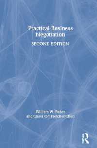 実践ビジネス交渉（第２版）<br>Practical Business Negotiation （2ND）